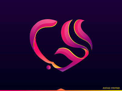 Alhaab Logo al haab app arabic arabic logo calligraphy digital calligraphy icon islamic design logo store vector