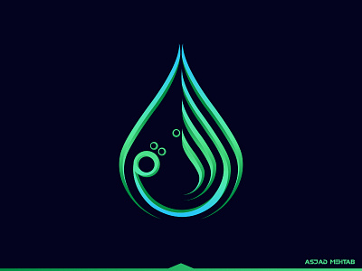 Al-Razaaq Logo design