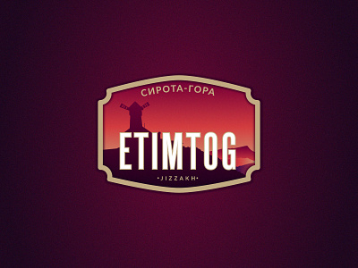 Etimtog design illustration logo typography uzbekistan