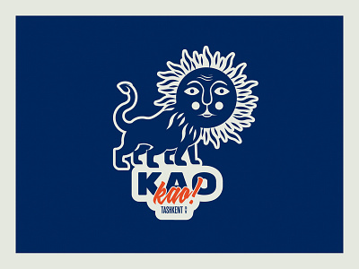 Kao Kao 2d 2d art character character art design dodalook illustration illustration art lion logo logo 2d logotype sherdoor sun uzbekistan vector