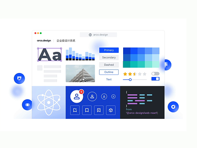 Hero Section for Arco Design System animation bytedance china code components design system figma github gsap html illustration javascript landing page motion graphics open source react.js technology web