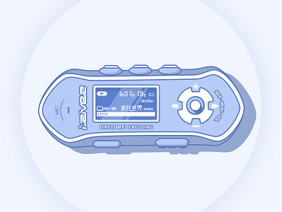 iRiver iFP-390T MP3 player driver illustration ip 390t iriver mp3 player