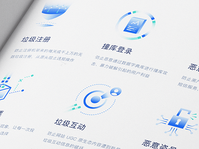 Icon Design for Test-Button Web Page blue dot icon illustration line science technology web