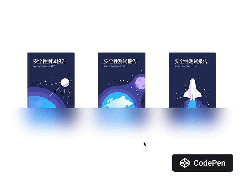 Books Hover Animation (CodePen) by Yancy Min for GeeTest on Dribbble