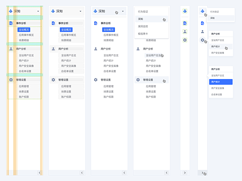 Sidebar Navigation measure nav hover layers develop response switch web layouts dashboard clean menu navigation sidebar