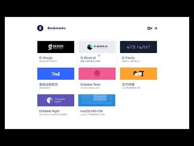 Bookmarks page | Geetest Design animation bookmark cards clean css dark mode graphic guideline hover html links motion design technology vue.js web