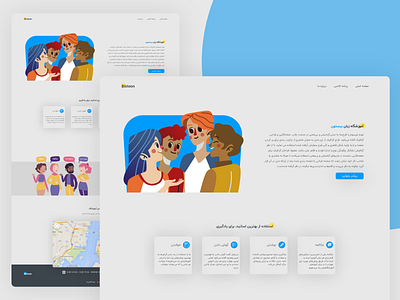 Bistoon website UI adobe xd adobexd bistoon blue design farsi grey landing page language language school light persian school site theme ui ux web website white