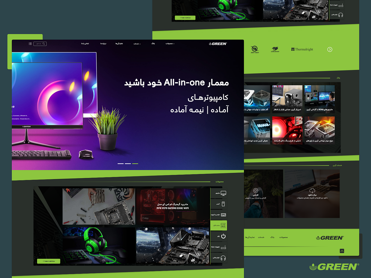 Green website UI