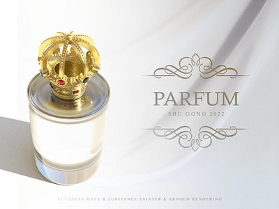 Parfum 3D