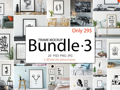 Download Frame Mockup Bundle Designs Themes Templates And Downloadable Graphic Elements On Dribbble PSD Mockup Templates