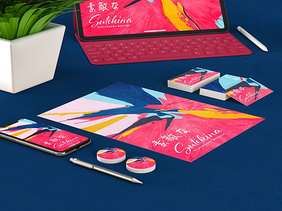 Sutekina Stationery Design Mockup brand brand stationery branding business card business card mockup design design mockup letterhead mock up mockup mockup set mockups presentation psd scene creator stationery design mockup stationery mockup stationery mockups template