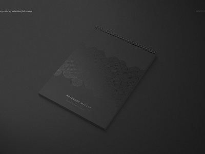 Download A4 Vertical Spiral Notebook Mockup By Mockup5 On Dribbble