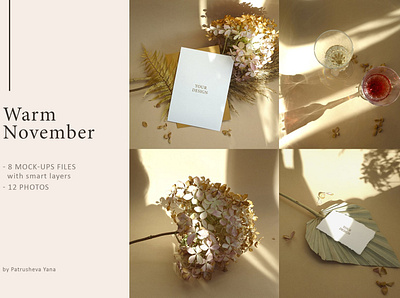 Warm November - Mockups & Photos bouqet business card card template cards mockup mockups november photo photos poster print stock stock photos styled styled stock styled stock photo styled stock photos warm warm november