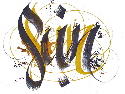 Sun calligraphy color hand written handwritten ink lettering sun watercolor