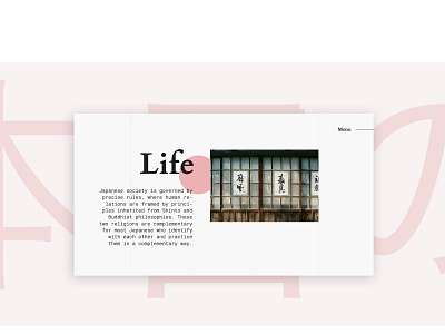 1 Day in japan © animation app design graphic japan minimal pink ui ux web webdesign website