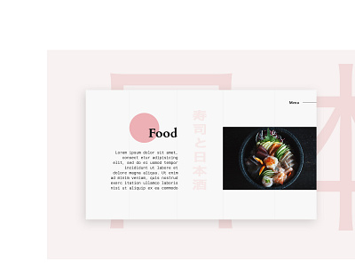 1 Day in Japan © animation app design graphic japan minimal pink ui ux web webdesign website