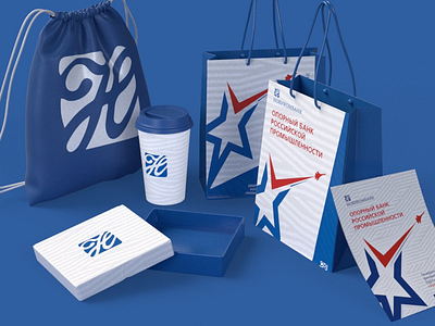 Branding for army event 3d bank branding package