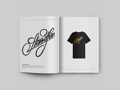 Standfor Signature Typography