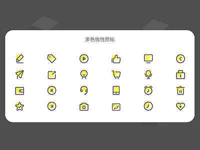 Art Icons 商标 设计