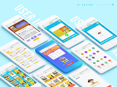 Mobile Read App ui ux 设计