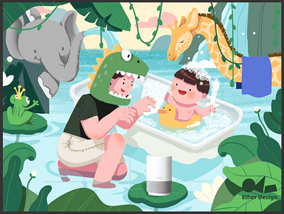 TmallGenie - Children's day virtual project father illustration kids tmall