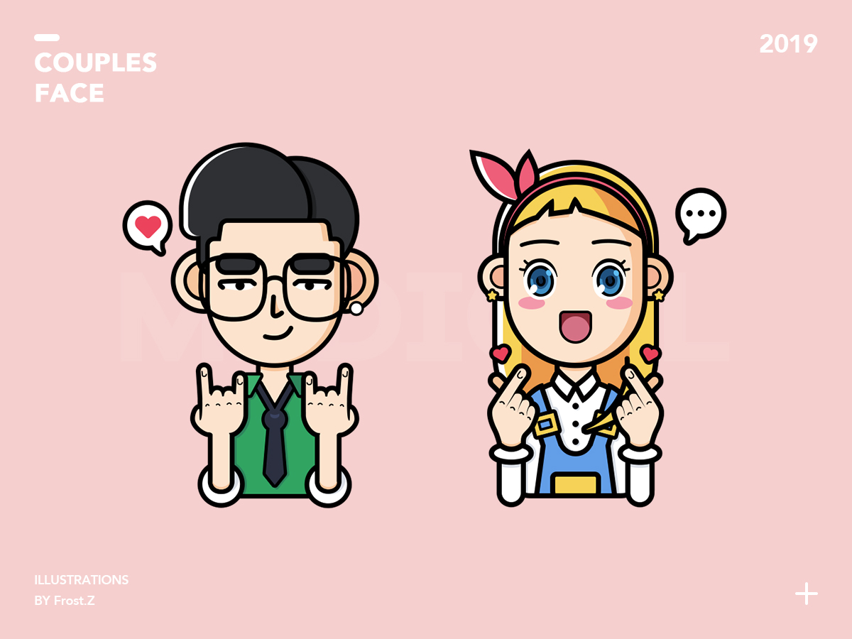 Couples face ui 插图