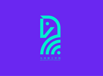 马场理工学院logo branding illustration logo typography