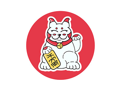 Maneki Neko cat design flat illustration japan japanese luck simple vector