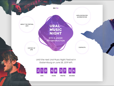 Coming soon page / Ural Music Night about page animation artists color coming soon coming soon page design festival illustration music purple timer ui ux web web site