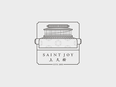 SAINT JOY - Rebranding brand identity design china font juke logo logo design saint joy vi visual identity