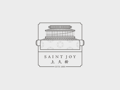 SAINT JOY - Rebranding brand identity design china font juke logo logo design saint joy vi visual identity