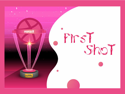 First Shot design dribble dribblecup firstshot graphic graphicdesign illustration treefont