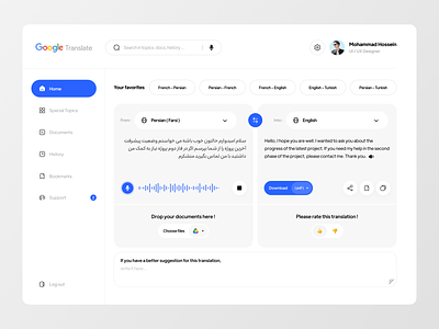Google Translate Redesign dashboard google googledesign googletranslate iran lightmode management persian translate ui uidesign ux uxdesign webdesign