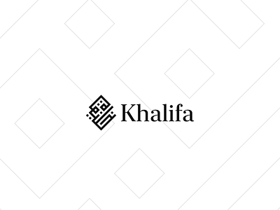 Khalifa Logo arabic callghraphy calligraphy squarecalligraphy illustration kubic islamic art kufic islamic logo logo vector