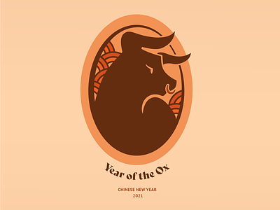 Year of the Ox brand branding bsds chinese culture chinese new year chinese zodiac design identity illustration logo ox thunderdome year of the ox