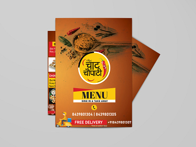 Restaurant Bifold Menu Design 3d advert branding brochure design freelancegraohicdesigner graphic design graphicdesign illustration leaflet design logo menudesign restaurantmenudesign ui ux vector