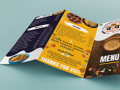 Trifold Menu Design