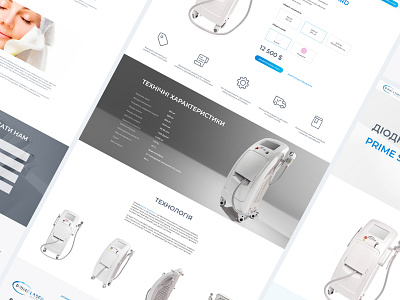 PrimeLaser colors cosmetics cosmetology design e commerce equipment interface laser ui uiux web