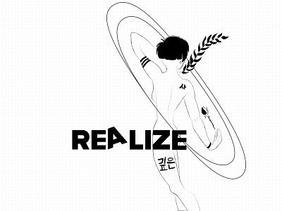 Realize Silence Black .ai bright design girl illustration inspiration shorthair typography vector