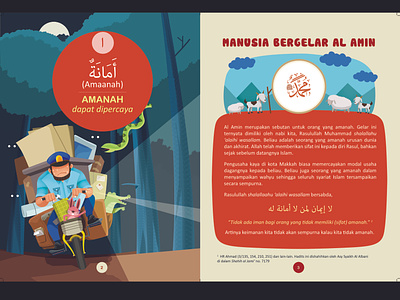 1 Halaman 2 3 Alif bookdesign books branding design illustration illustration art illustration digital illustrationbook illustrator typography vector