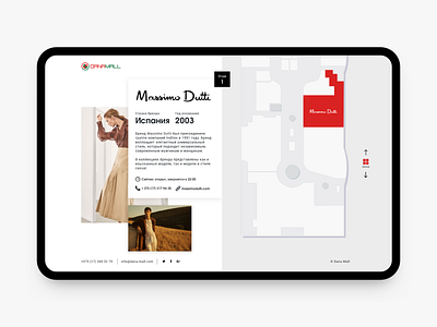 Dana Mall - Store page Web Design one page site ui web web desgin