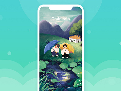 Grain rain app boot page illustration