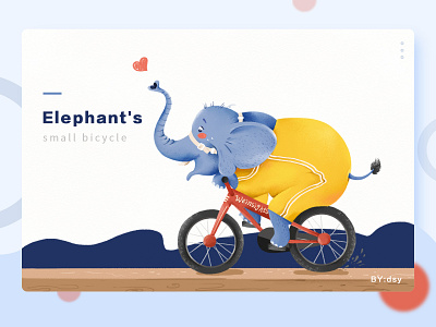 The elephant illustration