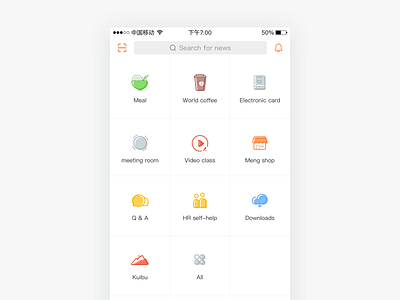 app ui for icon app card coffee design downloads icon meal meeting qa shop ui video