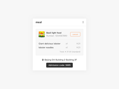 meal card card design food meal order meal pc ui web design