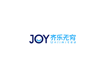 Joy Unlimited Logo Design