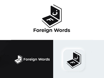 Foreign Words Logo Design