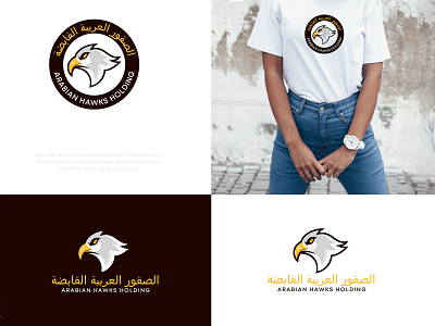 Arabian Hawks Holding Logo Design | Social Media Design