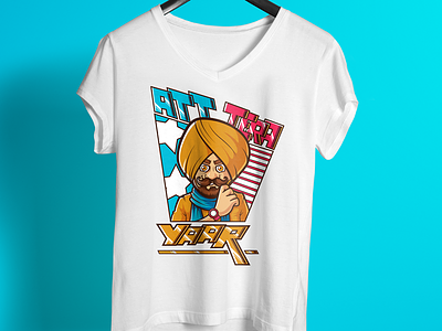 Att Tera Yaar Punjabi T Shirt Design 99 designs amazon colorful design famous design punjabi tshirt design t shirt unique design