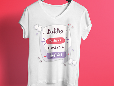 Rakhi Special T Shirt Design 99 designs amazon colorful design rakhi design rakhi special raksha bandhan t shirt unique design